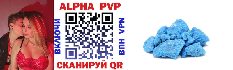Alfa_PVP крисы CK Островной