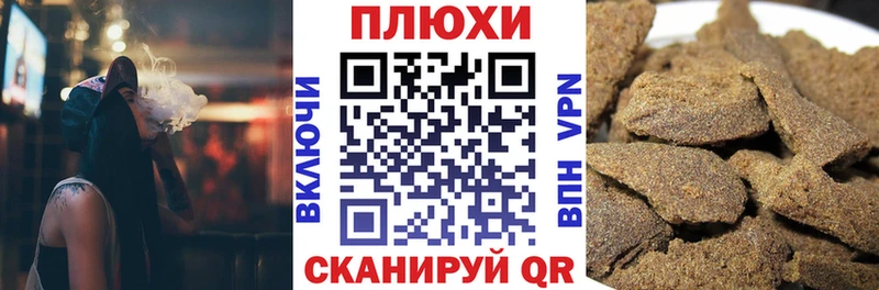 Гашиш индика сатива Островной