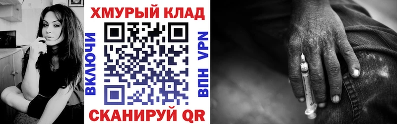 ГЕРОИН Афган Островной