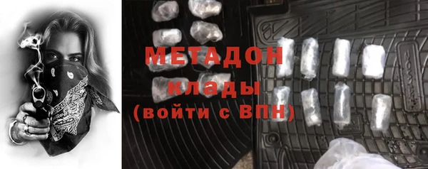 mix Киренск
