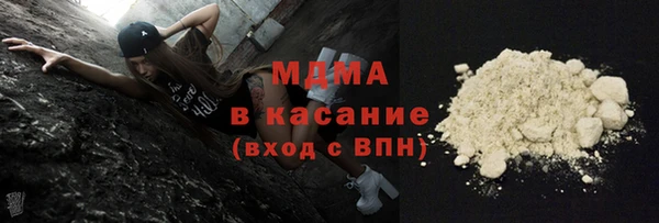 mix Киренск