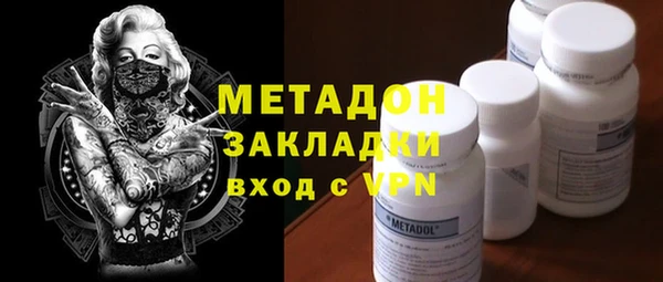 скорость Киреевск