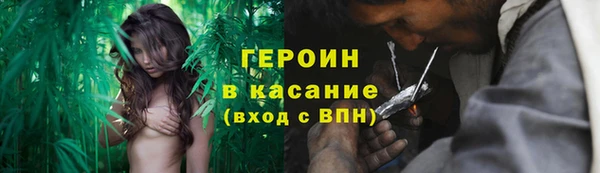 скорость Киреевск