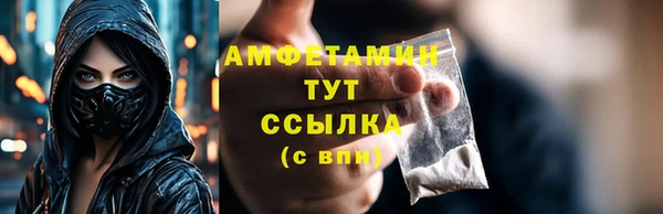 скорость Киреевск