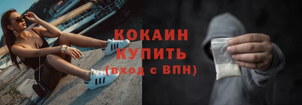 mix Киренск