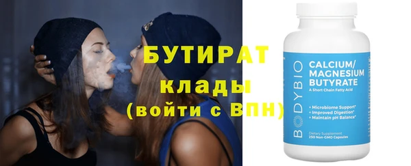 скорость Киреевск