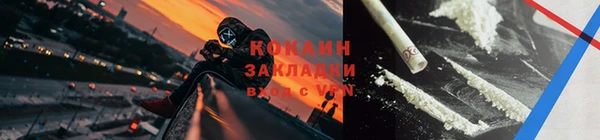 mix Киренск