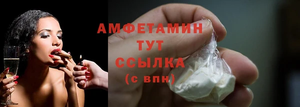 скорость Киреевск