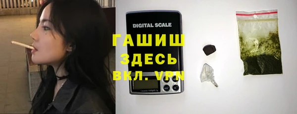 скорость Киреевск