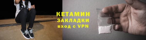 mix Киренск