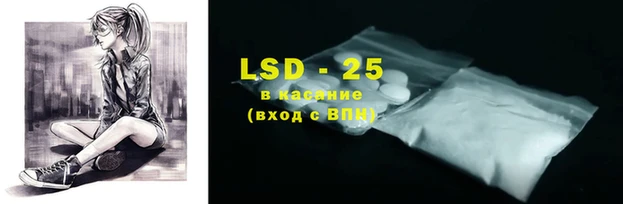 mix Киренск