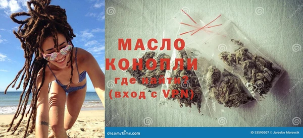 mix Киренск