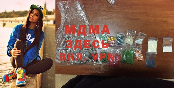 mix Киренск