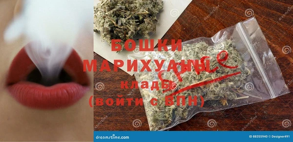mix Киренск