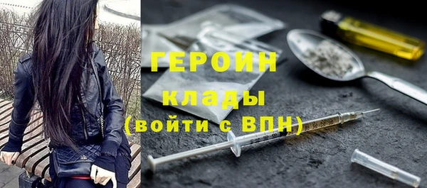 скорость Киреевск