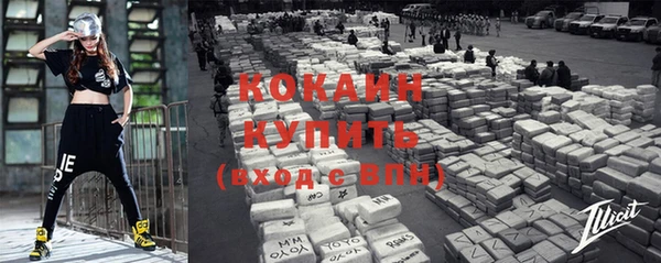 mix Киренск