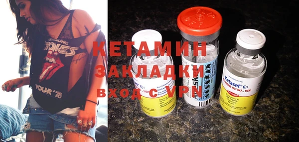 mix Киренск