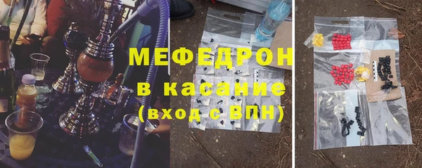 mix Киренск