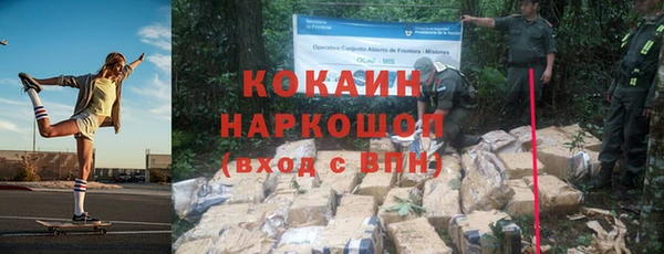 mix Киренск