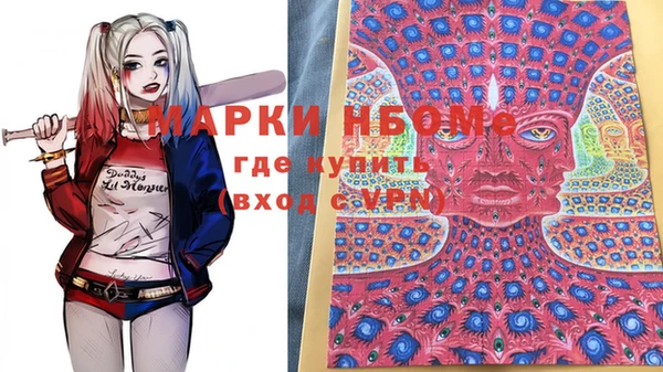 скорость Киреевск