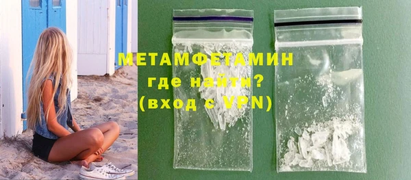 скорость Киреевск