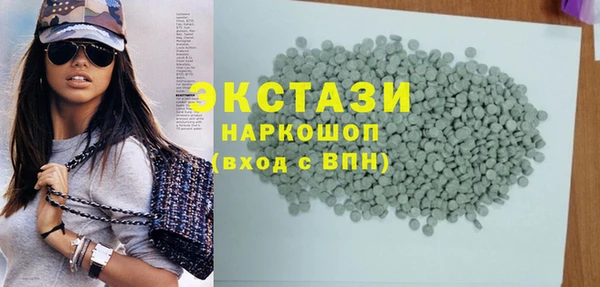 скорость Киреевск