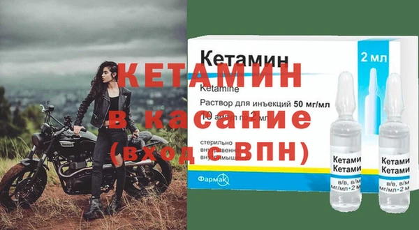 скорость Киреевск