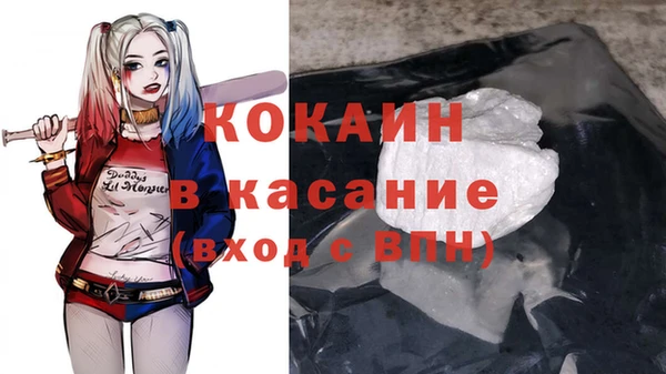 скорость Киреевск