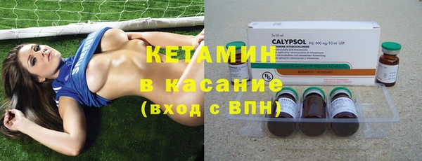 mix Киренск