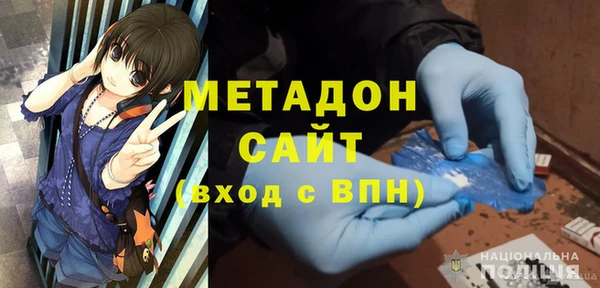скорость Киреевск