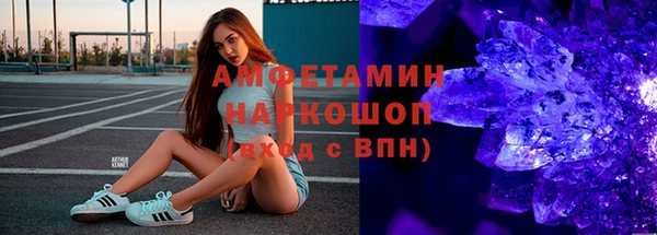 mix Киренск