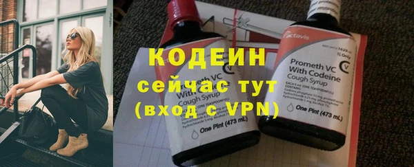 mix Киренск