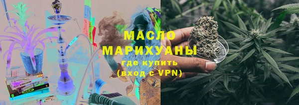 гидра Кинешма