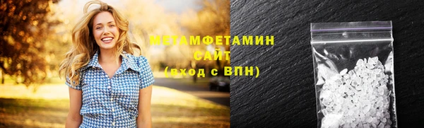 скорость Киреевск