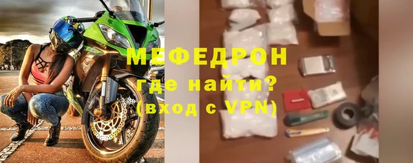 mix Киренск