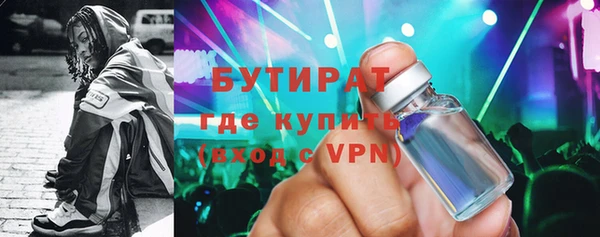 скорость Киреевск
