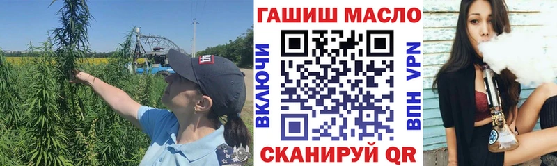 Купить где Островной Дистиллят ТГК вейп с тгк