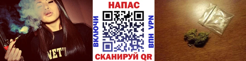 Канабис OG Kush  Купить где  Островной 