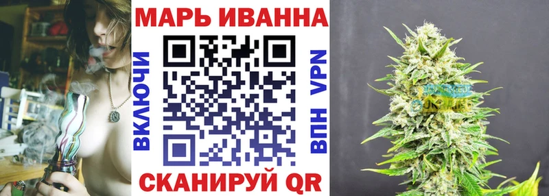Канабис SATIVA & INDICA Островной